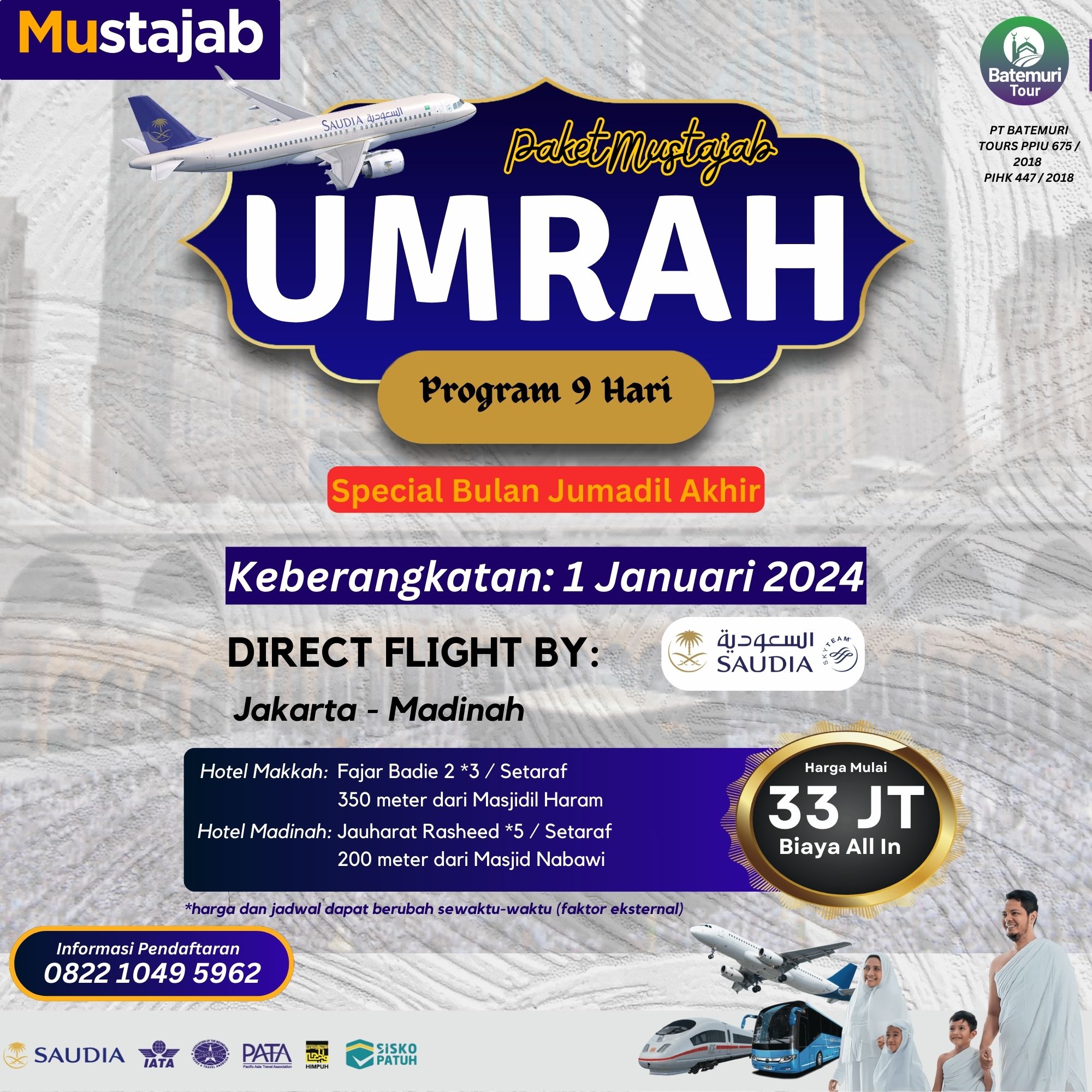 Gambar Produk
